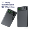 H3c0f3d53aa02465da331ab27fb3dd997W W05T 10,000mAh 20W Magnetic Wireless Power Bank
